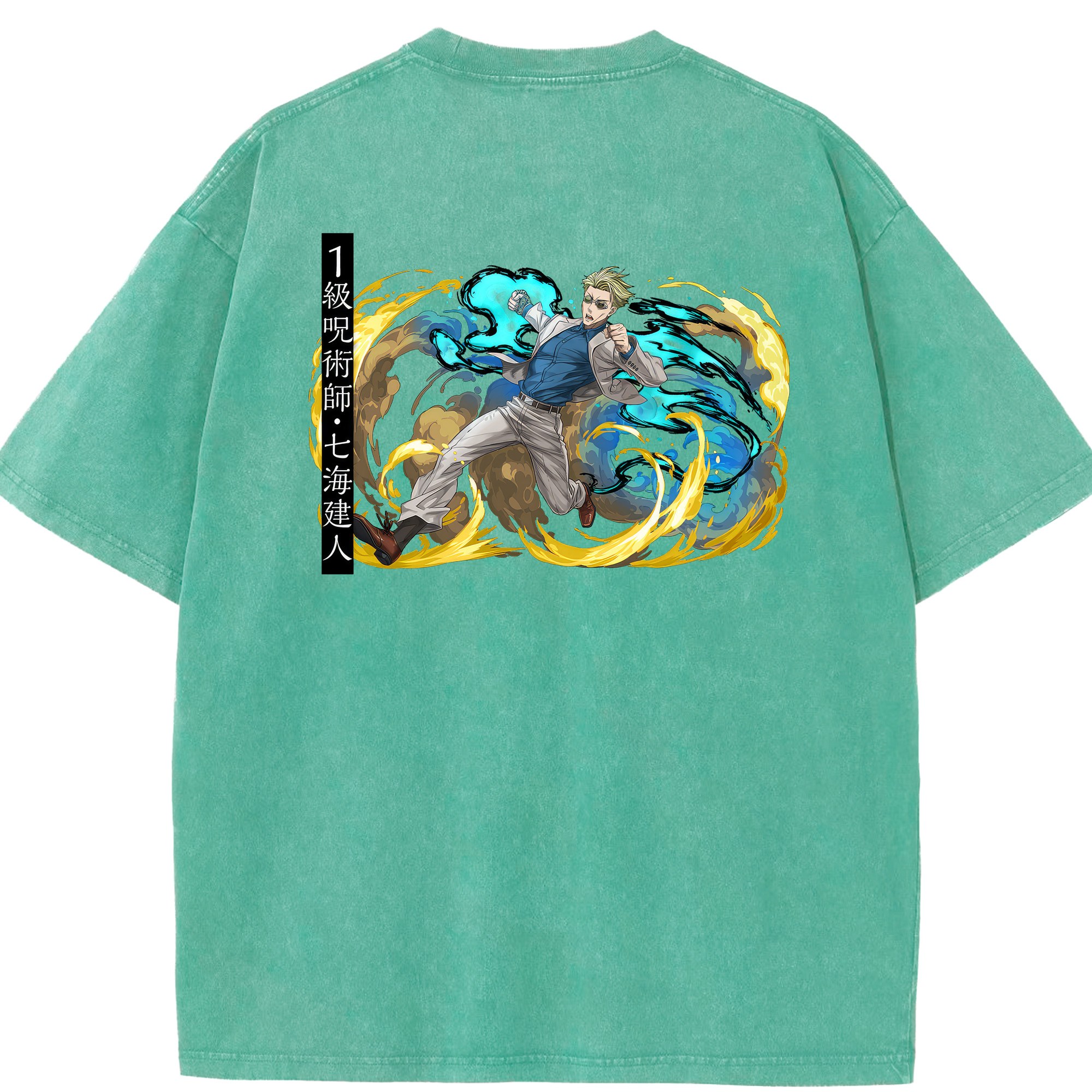 （画像用） 呪術廻戦 Jujutsu Kaisen 綿100% ヴィンテージ風 半袖Tシャツ（背面プリント）